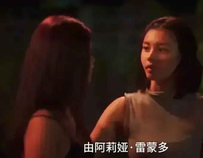 菲律宾电影《Ekis》未删减版-高清完整版免费在线观看-剧情片全集在线播放-VS影院金牌影院资源分享
