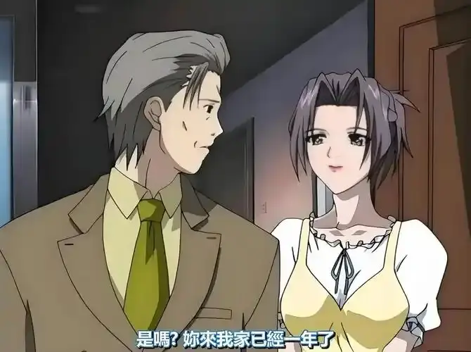 《艳母》未删减版HD在线观看-日本动漫《艳母》全集高清免费播放-无广告完整版资源