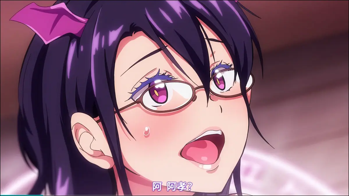 《召唤魅魔结果义母来了》无删减完整版-OVA动漫全集免费在线观看-召唤魅魔结果义母来了中字版