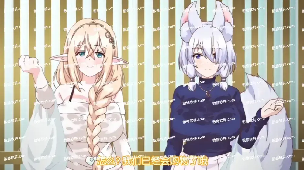 《御姐正太御姐》资源下载-全季无删减高清在线看-1080P全集无广告完整版-御姐正太御姐免费观看