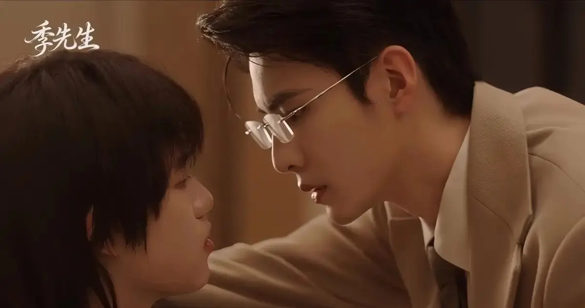 《季先生》全集完整版高清免费观看-无广告在线观看季先生HD中字-2026电视剧环大陆热门双男主剧