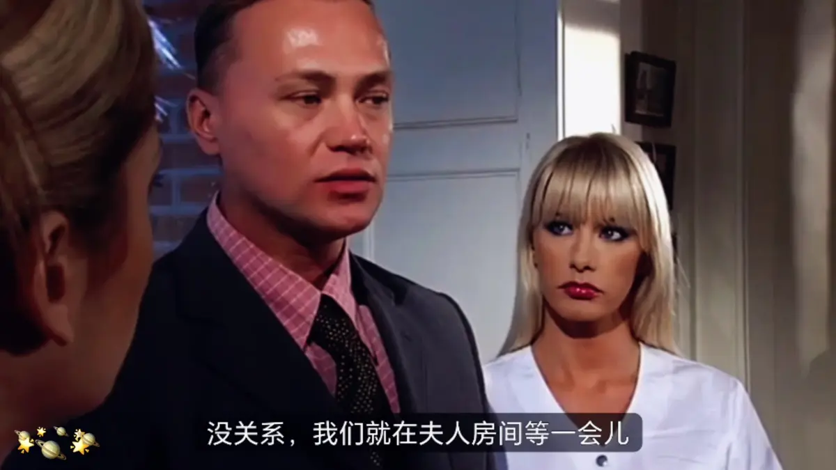 《白雪公主1995》未删减版高清免费在线播放-意大利电影完整版在线观看-金牌影院资源
