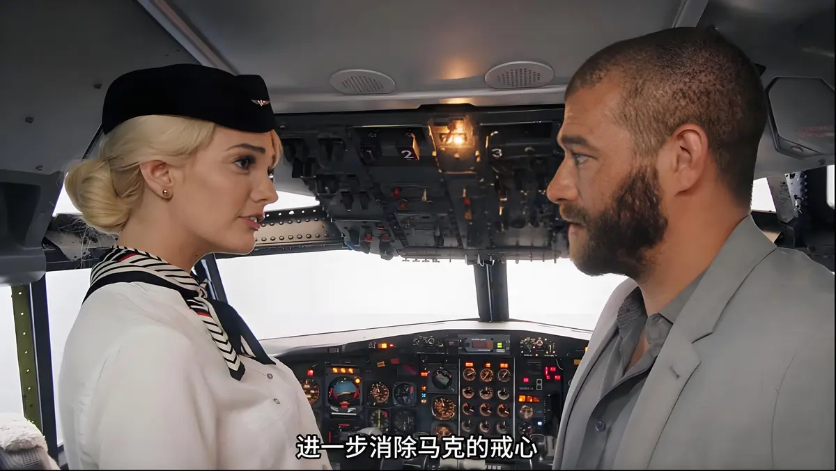 《Kenna.James.Jet》HD中字无删减-美国影视高清在线观看-Kenna.James.Jet全片免费播放无广告
