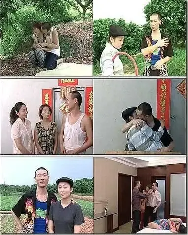 《农民伯伯下乡妹》未删减版高清免费在线播放-农民伯伯下乡妹完整版在线观看-国产电影高清资源-VS影院