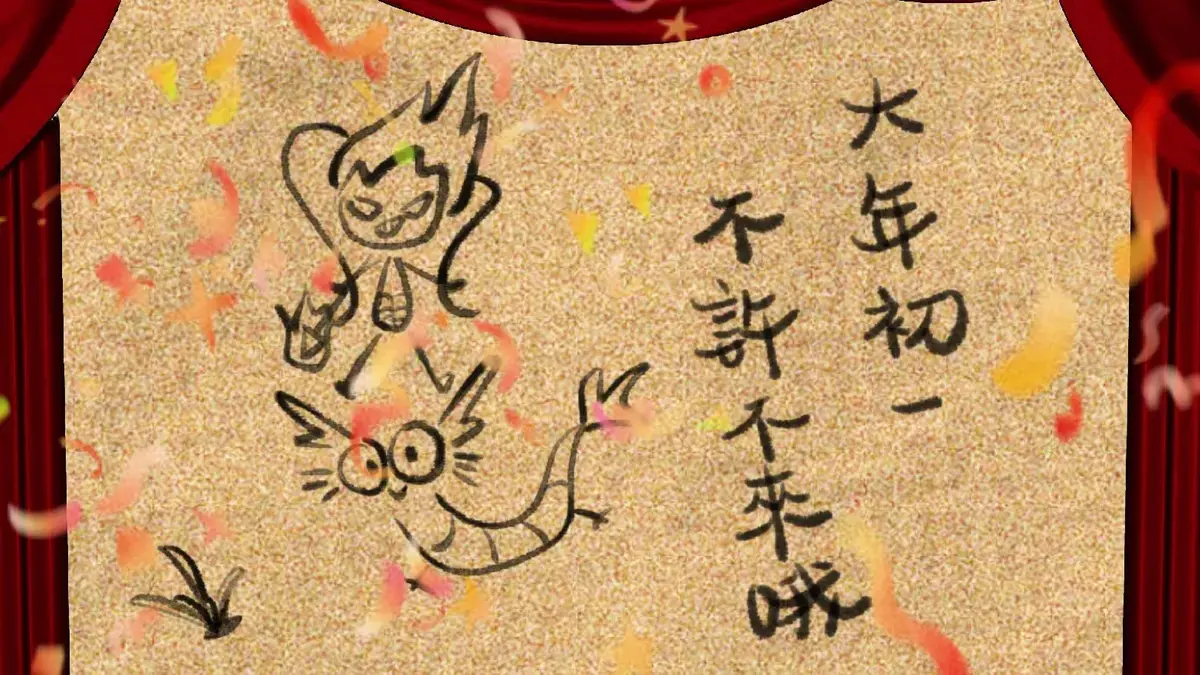 《残阳猎杀》高清全集免费在线观看-英国动作电影残阳猎杀1080P无删减版-小小影院完整版资源-残阳猎杀3全集中文字幕手机播放