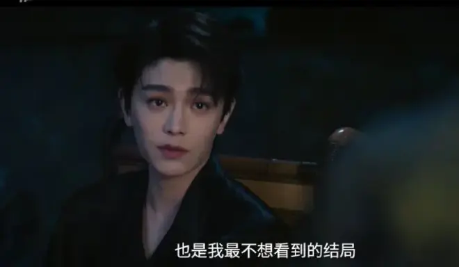 《南部档案》全季完整版资源在线观看-高清无广告播放南部档案-大陆国产剧免费观看全集