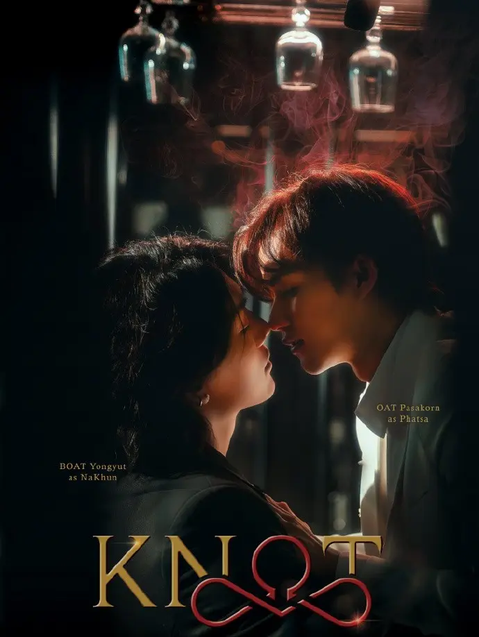 《爱情契约》全季1080P高清在线观看-2026短剧《爱情契约》KNOT全集免费-无广告畅看完整版
