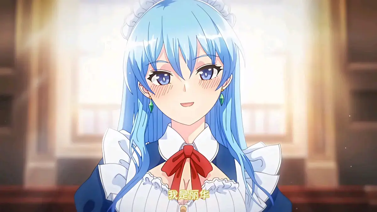 《蕾卡乃华丽且我的女王》全集高清无修在线观看-蕾卡乃华丽且我的女王1080P无广告免费看-动漫全集完整版