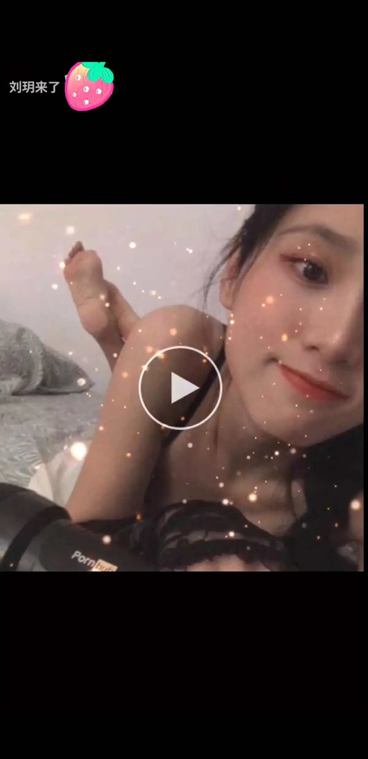 《刘玥合集》2026抖音网红推荐超清典藏版免费在线观看-刘玥老师外网视频最新更新-留学生人气博主刘玥女性向视频全系列流畅播放-顶流博主创意记录下载