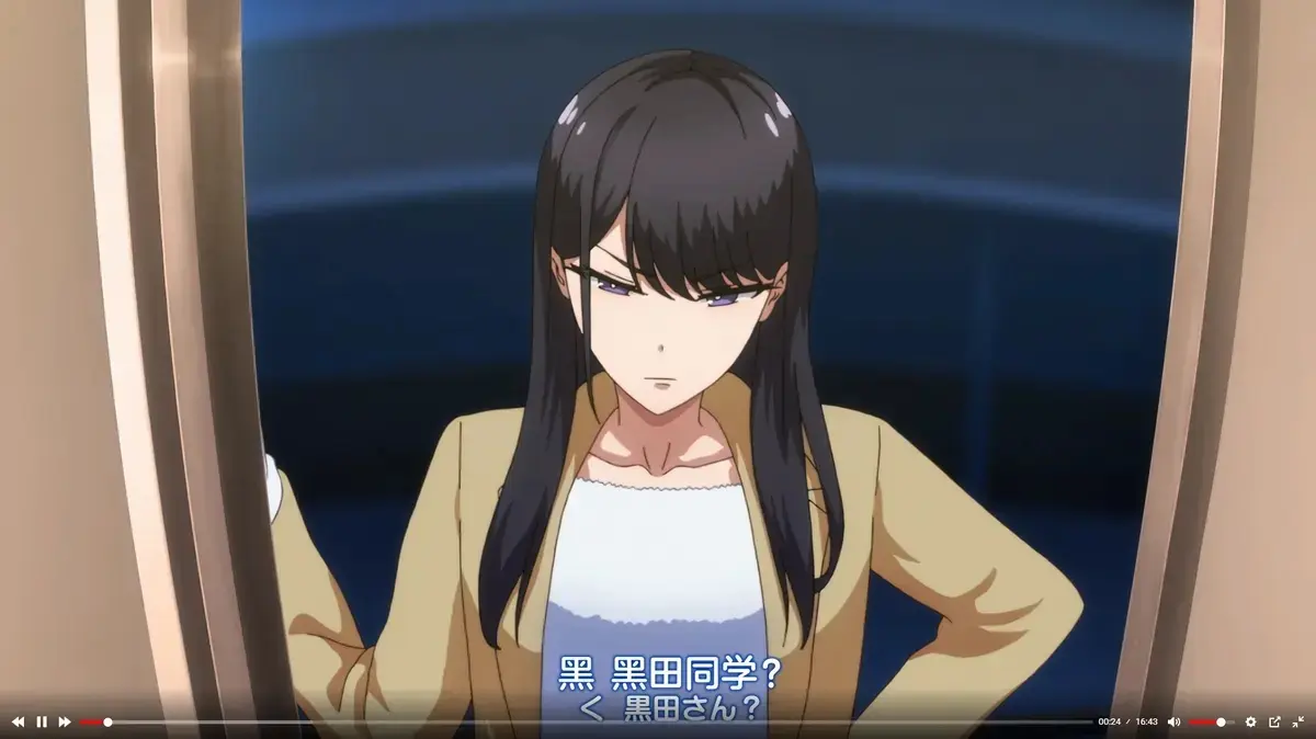 泡我家的黑田同学动画全集免费看-高清1080P无删减在线播放-无广告完整版樱花动漫资源《泡我家的黑田同学》