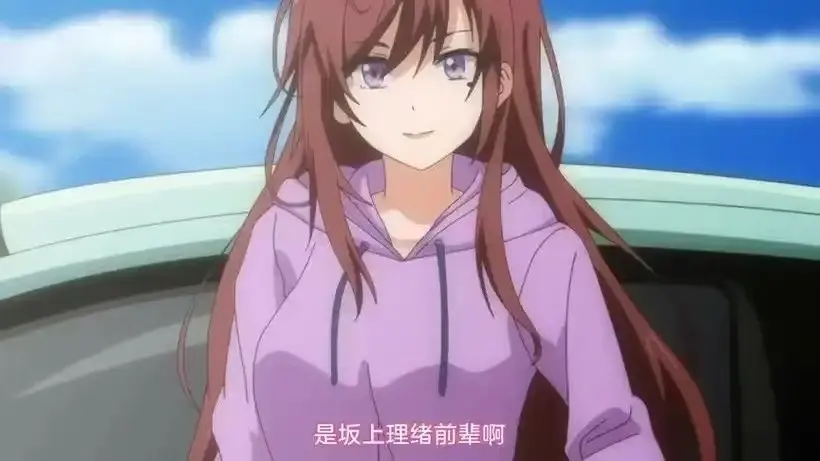 《我的初恋不可能是姐姐》免费看全2集完整版-中文字幕在线观看-我的初恋不可能是姐姐第1集全集高清-我的初恋不可能是姐姐影片免费看