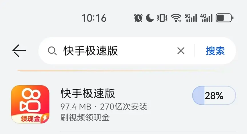《欧美日韩菲满天星电影大全》全集1080P高清播放-未删减无广告免费观看入口-欧美日韩菲满天星电影大全资源