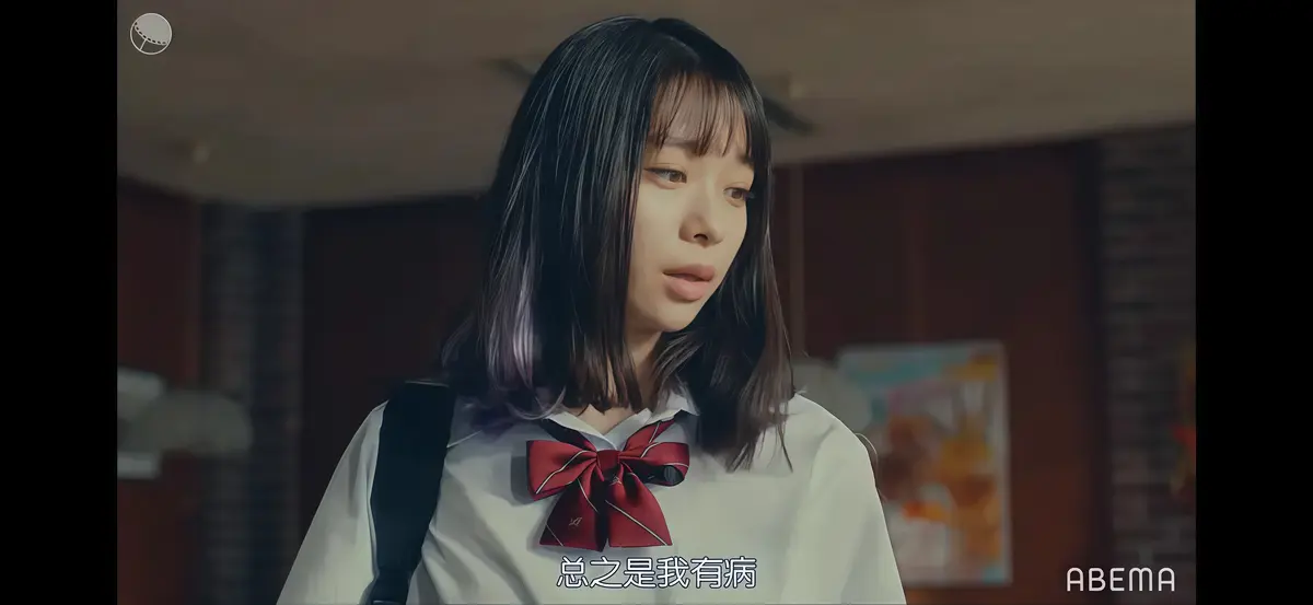 《校长的侄女》无删减版在线播放-意大利剧情《校长的侄女》1080P高清完整版免费观看-星辰影院