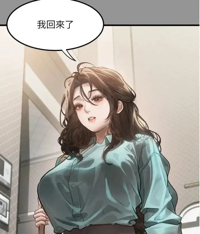 堕落物语2全集免费阅读-堕落物语2无删减下拉式高清在线观看-最新话更新豆豆漫画-完整版资源