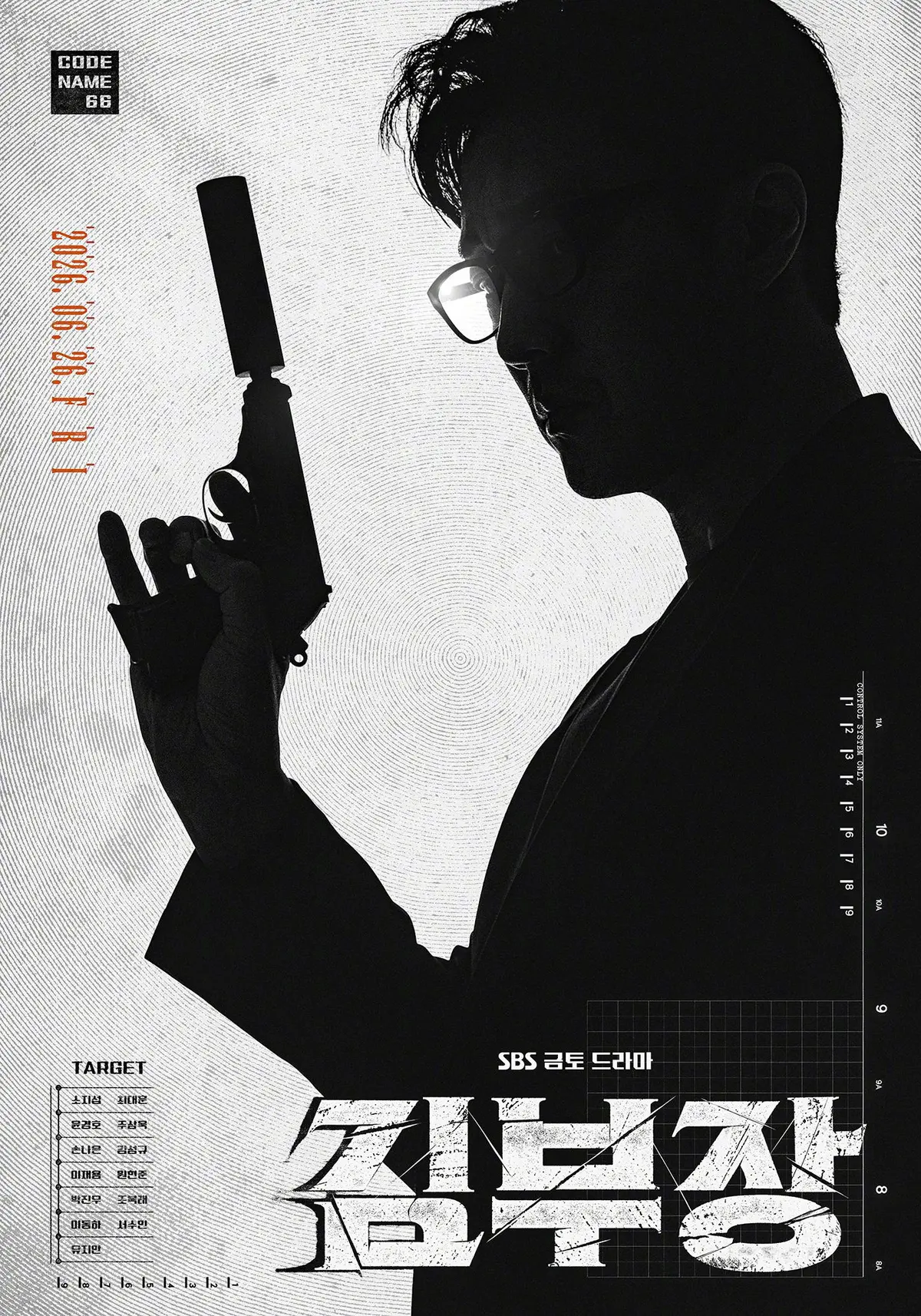 2026韩剧《金特务：本色回归》全集1-10集1080P高清在线观看-金特务：本色回归无删减版免费观看-韩国动作剧全集