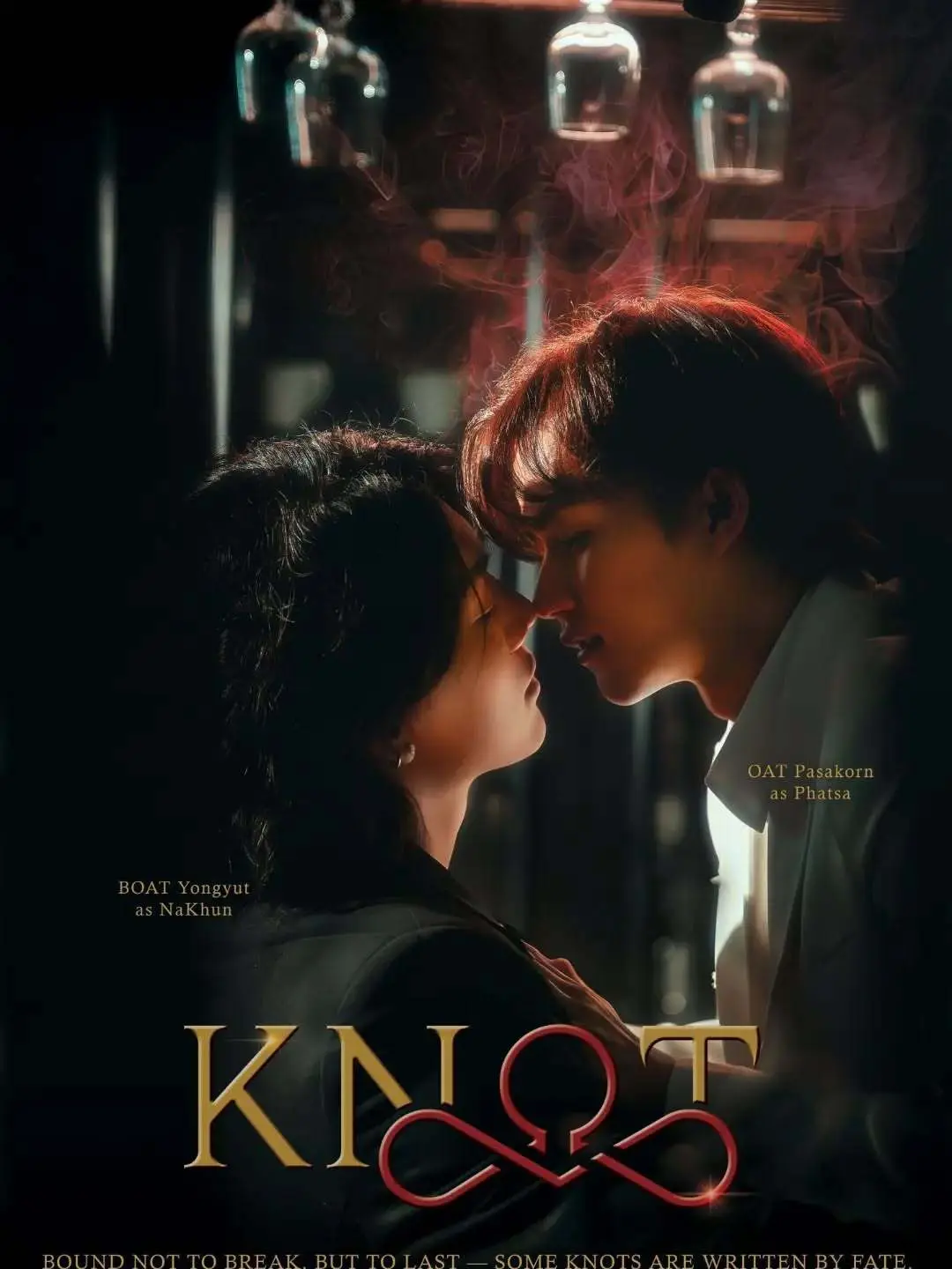 《KNOT/结缘》全季无删减版在线观看-双男主短剧KNOT结缘HD高清画质-免费观看完整剧情全集