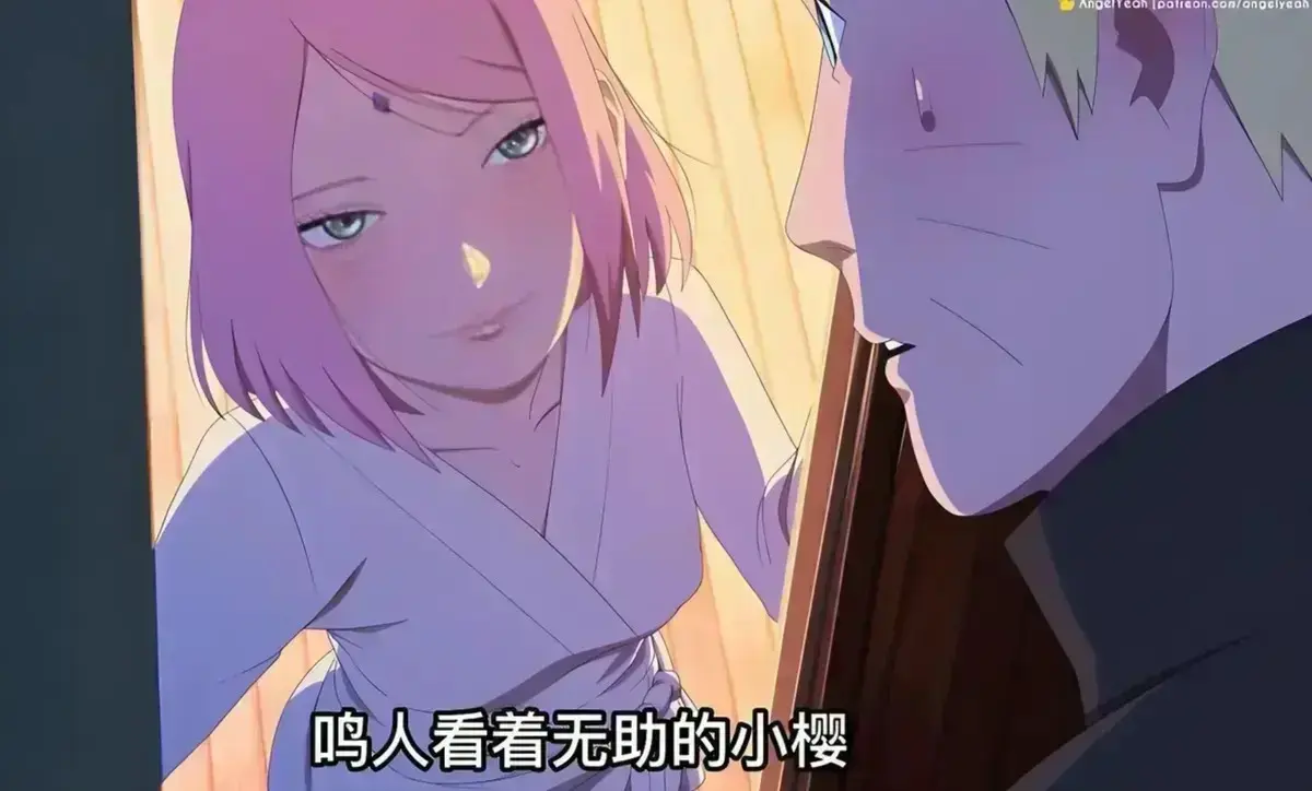 《鸣人小樱之夜》全集高清免费在线观看-动漫完整版无删减抢先看-鸣人小樱之夜无广告播放-热门推荐