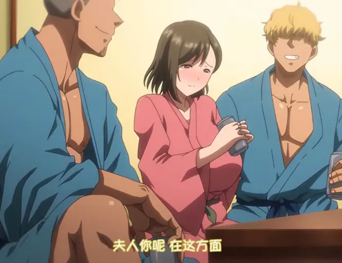 《夏妻》相关资源图片
