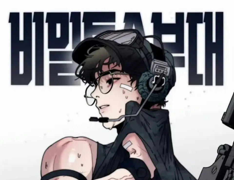 《定投致富》韩漫全集免费观看无广告-定额致富韩漫1-4话无删减高清播放《定投致富》在线看-《정액부자 만들기》漫画军人篇美食篇完结版