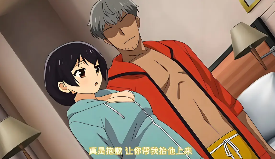 《憧憬的女上司》1080P蓝光未删减版-高清无广告在线观看全集1-12集完整版-憧憬的女上司