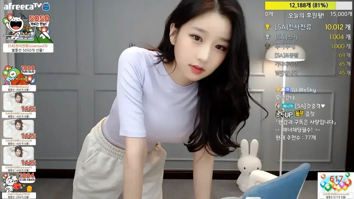 OnlyFans每日大赛徐雅典藏合集｜OnlyFans每日大赛限时抢先看｜OnlyFans每日大赛抖音热推徐雅8月完整版｜OnlyFans每日大赛徐雅精华集锦｜OnlyFans限免在线观看｜动漫…