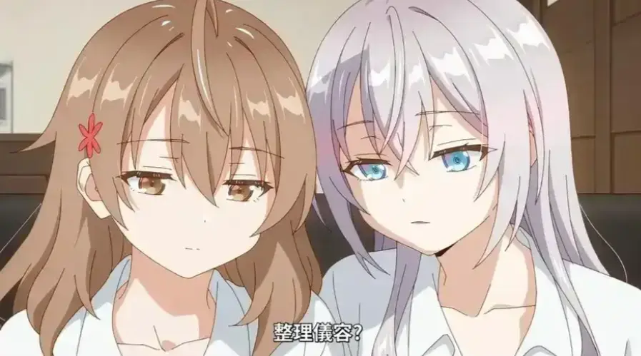催眠指导动漫在线观看全集免费高清-《催眠指导》无删减完整版1080P播放-催眠指导全集高清中字无广告在线看