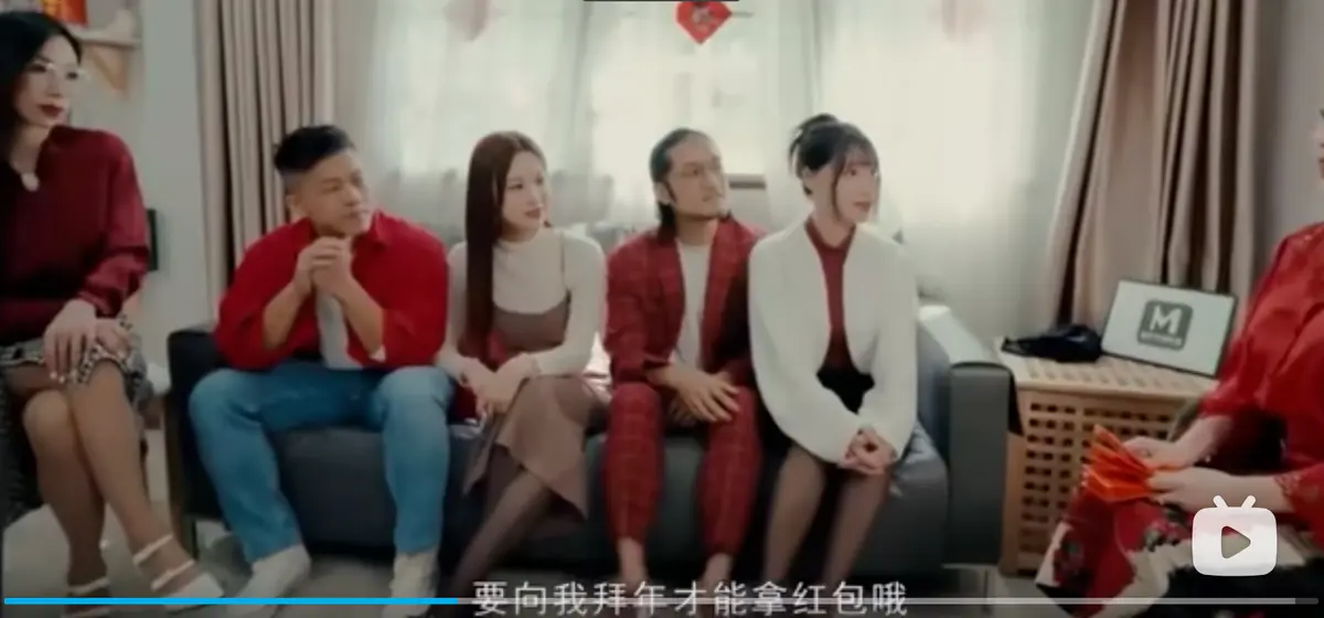 李蓉蓉苏畅艾鲤夏晴子家族团圆饭MD0230-2 EP1 新年母女-在线观看家族团员年夜饭高清资源1080P蓝光