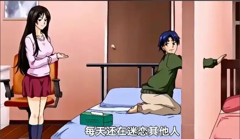 《御手洗家的兄妹》无删减完整版在线观看-《御手洗家的兄妹》全集超清免费播放-1080P蓝光画质樱花动漫-夸克迅雷网盘资源下载