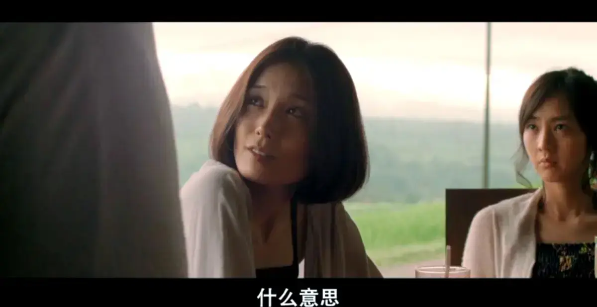 《欲动》日本电影高清未删减版在线观看剧情片资源 - 欲动日本爱情片完整版免费播放