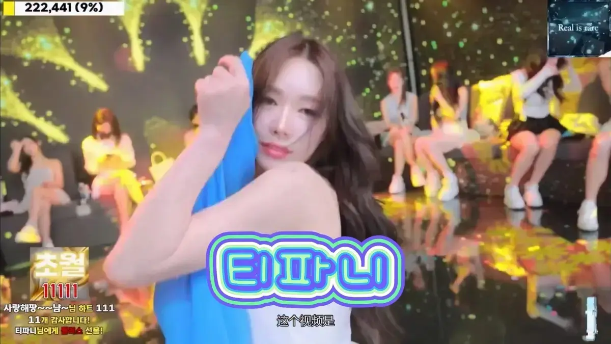 jinricp韩国女团热舞未删减全集-《jinricp》综艺高清HD1080P播放-中文字幕免费在线观看-蓝光画质无广告