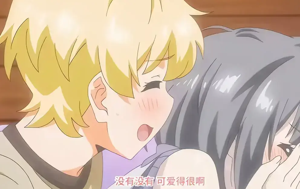 魔女最后和那个客人一起。。。
