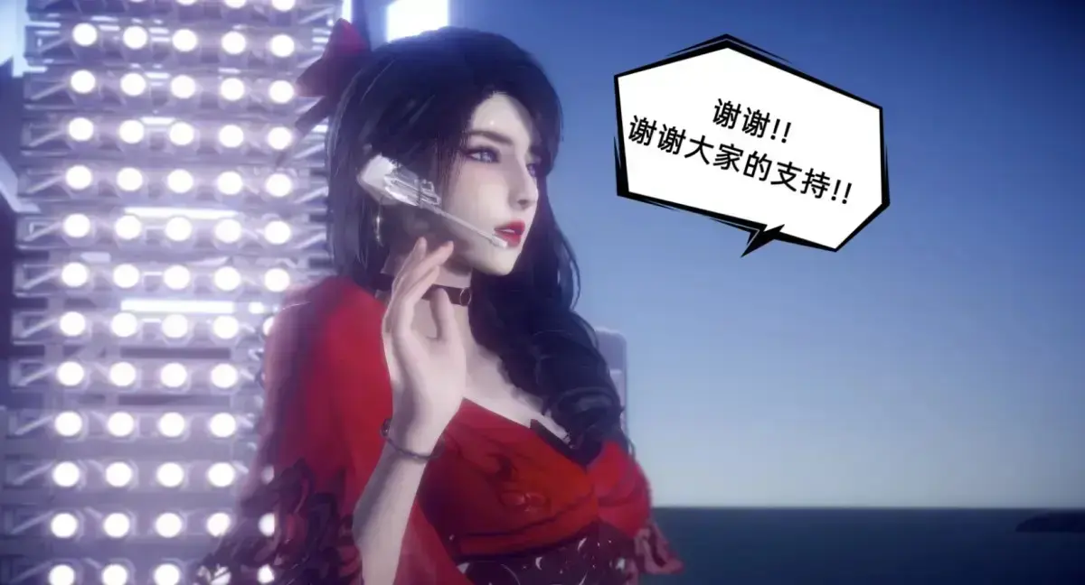 陈乔恩传3D韩漫下拉式全集免费读无弹窗-陈乔安传漫画完整版无广告在线看-全本高清免费观看