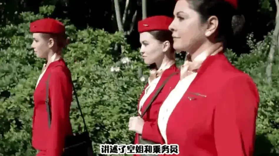 《法国空姐 6》超清未删减中文版全集震撼上线-极致高清画质完美呈现每一处细节-真正无广告纯净观影体验-支持免费在线流畅播放全剧完整剧情未做任何删减另附便捷网盘观看与下载渠道让你随时随地沉浸法国空姐6
