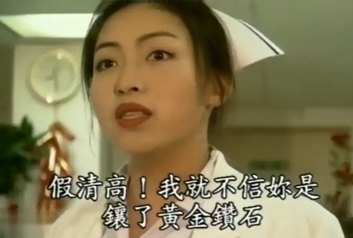 《杏林春暖》高清无删减完整版-全集免费在线看-4K超清画质搭配中文字幕-杏林春暖全程无广告纯净观影