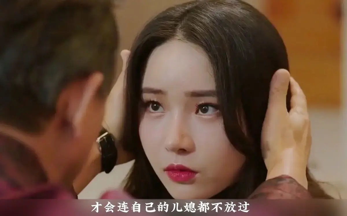 《年轻的儿媳》1080P高清全集资源免费观看-《年轻的儿媳》未删减版中字在线看-韩国伦理剧无广告流畅播放