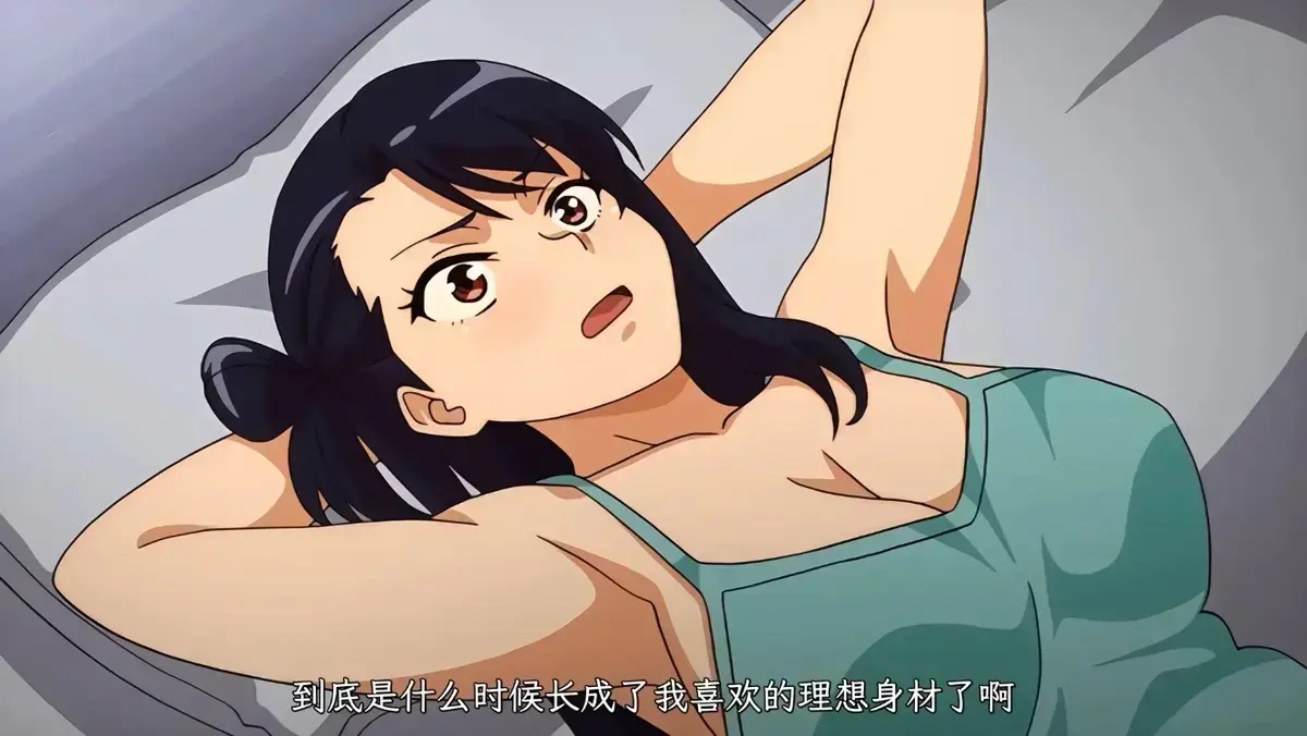 《虽然不是自己的菜，与讨厌姐姐的超契合》HD高清完整版 - 虽然不是自己的菜与讨厌姐姐的超契合全季免费看 - 无删减网盘资源下载