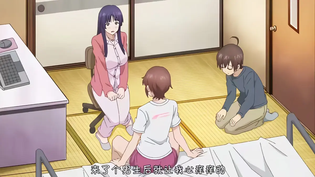 《这样高大的女孩子你喜欢吗？》全集高清在线观看-《这样高大的女孩子你喜欢吗？》1080P未删减版免费看-全集中文字幕无广告流畅播放