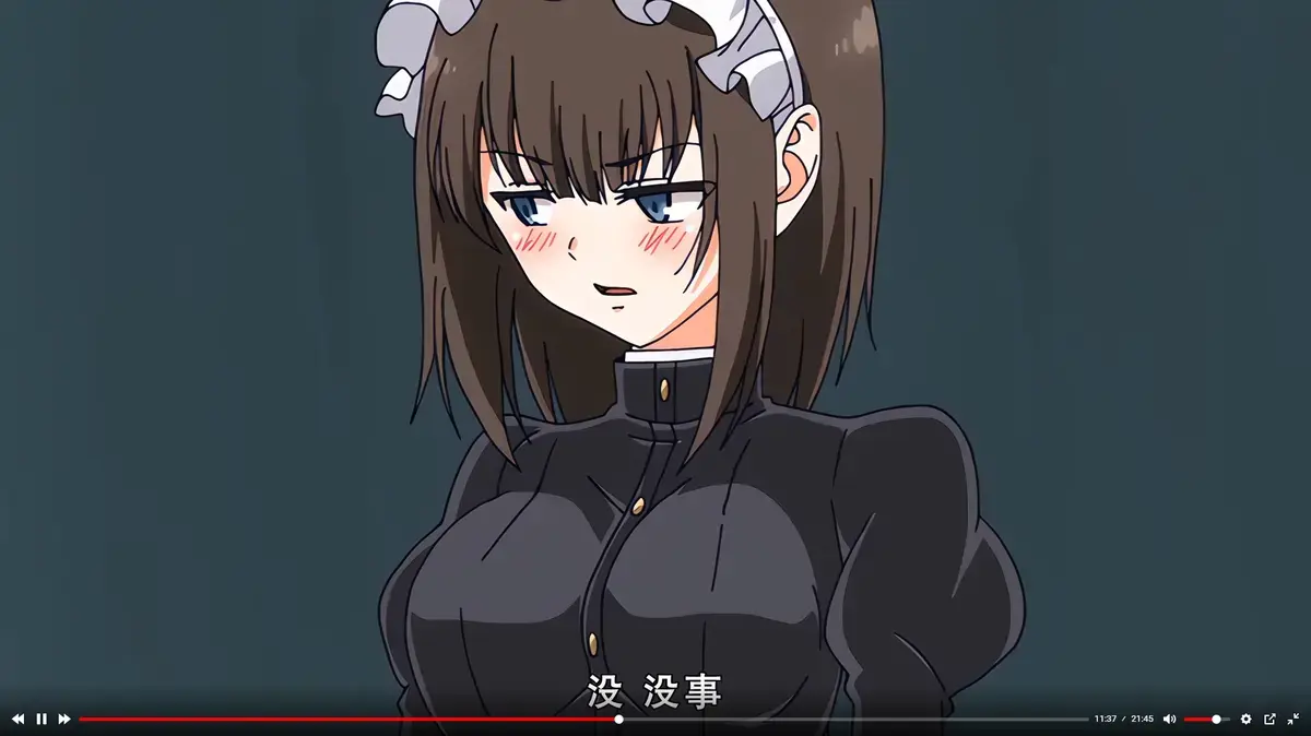 《女仆教育》动漫全集1-4集免费看-女仆教育高清无广告在线观看-完整版资源一键播放