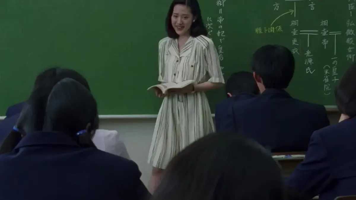 日本电影《女教师日记》未删减HD中字全集在线观看-《女教师日记》高清完整版免费播放-1080P画质无广告