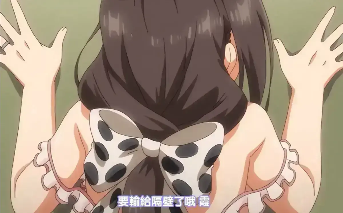 樱花动漫《乳牛牧场的奶牛娘》无广告免费观看-OVA《乳牛牧场的奶牛娘》无删减全集完整版-高清画质在线点播