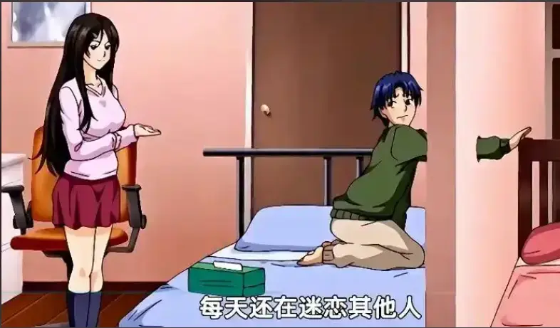 《御手洗家的兄妹/破洞》相关资源图片