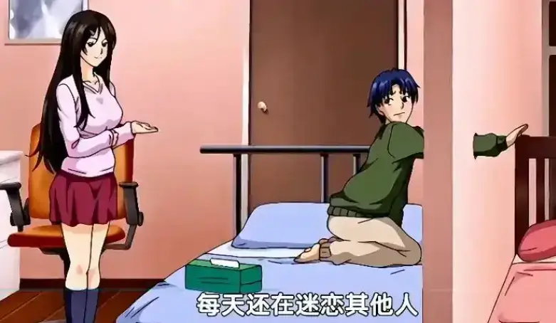 《御手洗家的兄妹/破洞》动漫全集免费观看-超清画质无广告在线播放-御手洗家的兄妹/破洞高清完整版资源