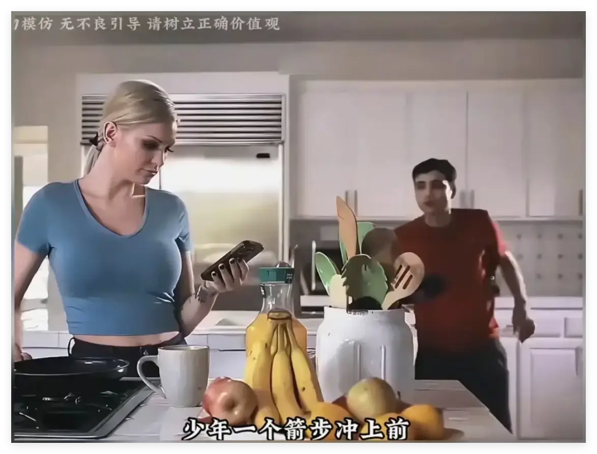 《母亲的烦恼/The No Fap Challenge》终极收藏版资源下载-超清画质中文字幕同步-无广告无弹窗流畅播放-附赠高清网盘资源，这场关于自制力的挑战故事完整呈现母亲的烦恼