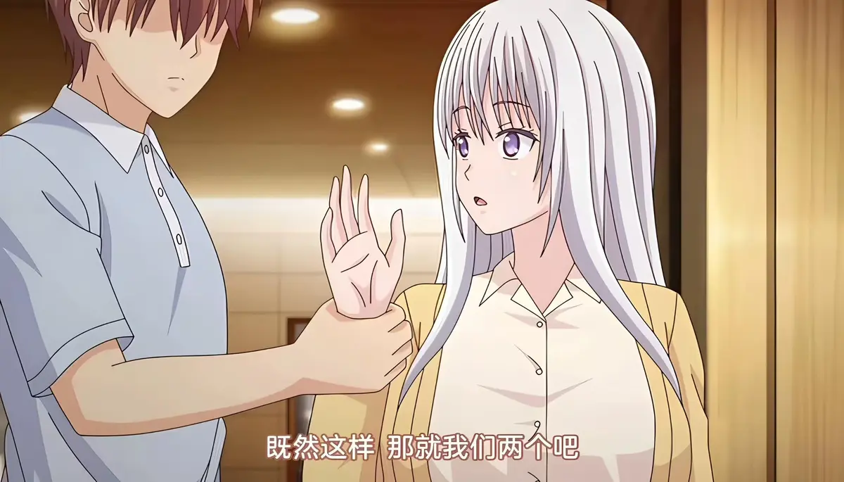 《被背叛的妻子渴望被夺走》1080P无删减全集资源下载-高清完整中字版在线观看-樱花动漫极速播放