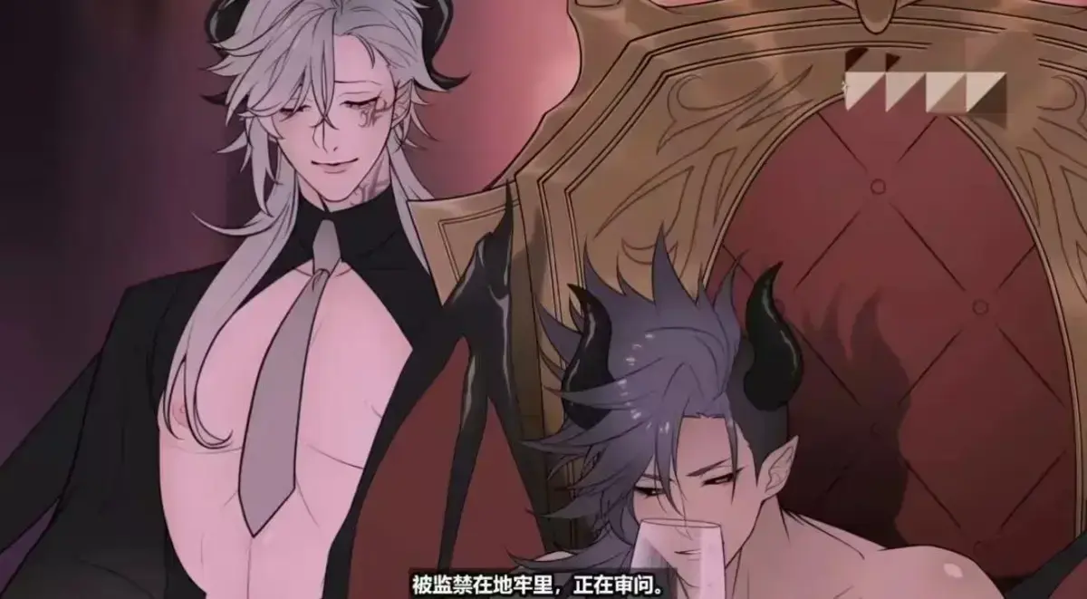 《魔王城的祭品》1080P高清画质全集在线看-《魔王城的祭品》蓝光无删减资源免费下载-超清完整版播放