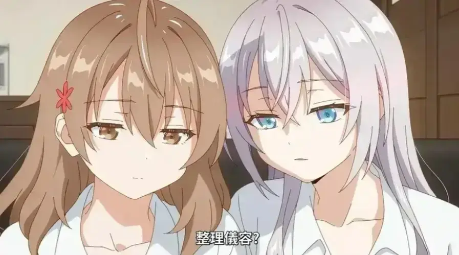 《催眠指导》动漫全集免费在线观看无删减-《催眠指导》HD1080P超清完整版播放-樱花风车动漫无广告高清观看