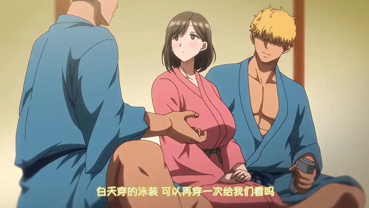 《夏妻》动画全集完整版免费观看-高清在线播放无删减-樱花动漫风车动漫资源