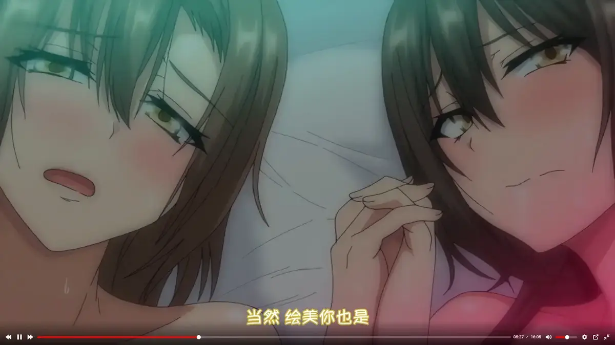 《为了无法独自完成的丈夫而带朋友来的妻子》1-2季未删减-1080P高清画质在线播放-《为了无法独自完成的丈夫而带朋友来的妻子》全集免费观看