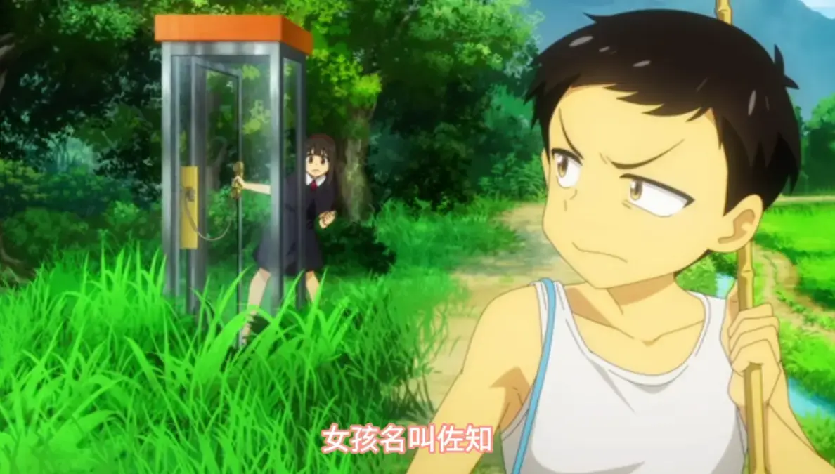 《夏与箱》动漫全集免费在线观看-《夏与箱》高清完整版无广告播放-夏与箱动漫HD高清中字资源下载