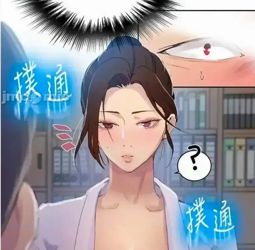 韩漫《私密教学》全集无删减在线看-子豪私教课高清汉化版-无广告免费观看高能名场面